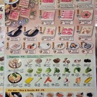 เมนู Shabu Shabu On-Yasai Singha Complex Singha Complex Building