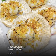 อ่าวตะเกียบ ซีฟู้ด หัวหิน หัวหิน