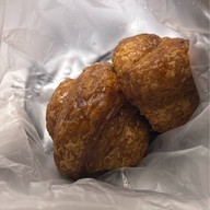 เมนูของร้าน Il Forno Del Mignon