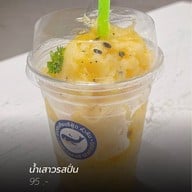 อ่าวตะเกียบ ซีฟู้ด หัวหิน หัวหิน