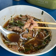 เจ๊ง้อ ก๋วยเตี๋ยวเนื้อ ไม่มีสาขา