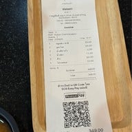 Watashi สาขา 1