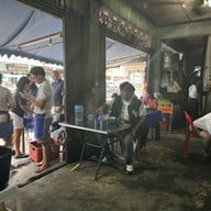 ก๋วยเตี๋ยวลูกชิ้นปลาคุณหมวย