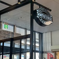 Seattle’s Best Coffee Beppu Station