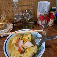 ปู๊ตี่บะหมี่เกี๊ยวกุ้ง หอศิลป์