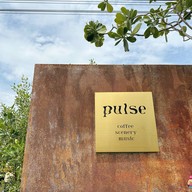 Pulse บางขุนเทียน