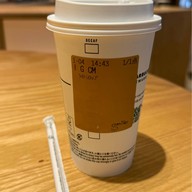 เมนูของร้าน Starbucks Coffee Amu Plaza 1F