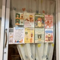 ฝีมือนาง