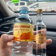 วัดนางพญา