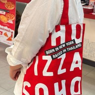 Soho Pizza เดอะมอลล์ งามวงศ์วาน