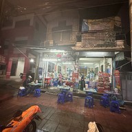 ร้านอุดมโภชนา ก๋วยเตี๋ยวเรือสูตรอยุธยา