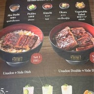 Unatoto Thailand Dusit Central Park