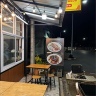 เหลียงเหลียง