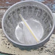 บัวลอยคอยแฟน