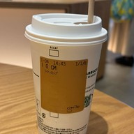 เมนูของร้าน Starbucks Coffee Amu Plaza 1F