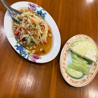 ฝีมือนาง