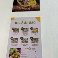 เครปบุฟเฟ่ต์ไส้ทะลักพับไม่ได้ สาขาสามชัย