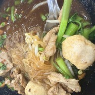 10เหรียญก๋วยเตี๋ยวเรือ โรงช้าง