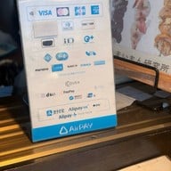 由布院うまいもん研究所