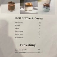 Baan Orpor (บ้านออพอ) Matcha House ราชพฤกษ์