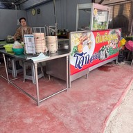 เจ๊เพ็ญอาหารตามสั่ง สาย1