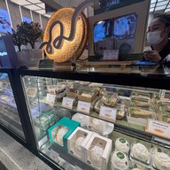 ฌอเฌอคอฟ (Chowchercof) ดุสิต เซ็นทรัล พาร์ค