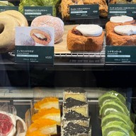 เมนูของร้าน Starbucks Coffee Oriental Hotel Fukuoka Hakata Station