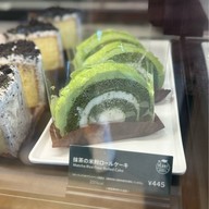 เมนูของร้าน Starbucks Coffee Amu Plaza 1F