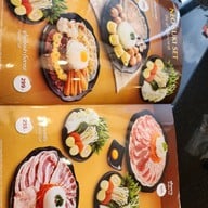 Neo Suki โฮมโปรบางนา กม.1