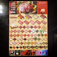 เมนู ชวนกินหมูกระทะ บรรทัดทอง