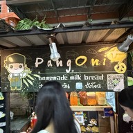 PangOni