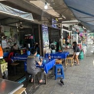 ก๋วยเตี๋ยวลูกชิ้นปลาคุณหมวย