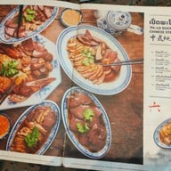 เมนู Rongsi Pochana (โรงสีโภชนา) เซ็นทรัล เวสต์วิลล์