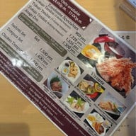 Toyotsune とよ常 本店