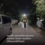 อ่าวตะเกียบ ซีฟู้ด หัวหิน หัวหิน