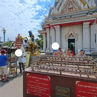 บรรยากาศ ศาลหลักเมืองขอนแก่น