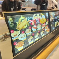 เมนู The Black Dragon ซีคอนสแควร์