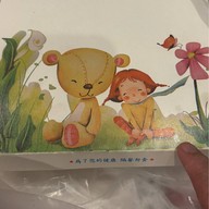 กั่วจึ果子餐廳