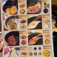 เมนู Shabu Shabu On-Yasai Singha Complex Singha Complex Building