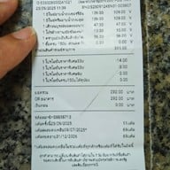 โต๋วโภชนา