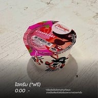 อ่าวตะเกียบ ซีฟู้ด หัวหิน หัวหิน