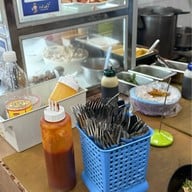 10เหรียญก๋วยเตี๋ยวเรือ โรงช้าง