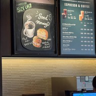 Starbucks Coffee Oriental Hotel Fukuoka Hakata Station