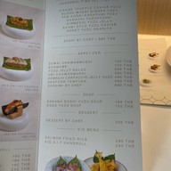 Kinroll  The Circle Ratchaphruek