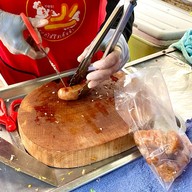 พี่จุ๋ม ไส้กรอกอีสาน