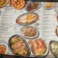 เมนู Rongsi Pochana (โรงสีโภชนา) เซ็นทรัล เวสต์วิลล์