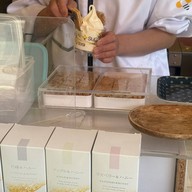 เมนูของร้าน Sugi Bee Garden Oita Yufuin Store