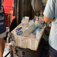 ผลไม้ปั่นหัวรั้ว