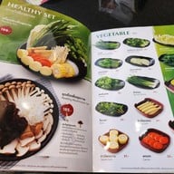 Neo Suki โฮมโปรบางนา กม.1