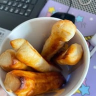 เมนูของร้าน Auntie Anne's ไทวัสดุ เมืองเอก